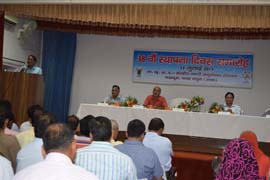 cirg-01-18-072017.jpg