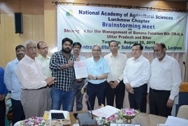 cishlucknow-02-28082019