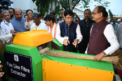 ICAR-CRIJAF, Barrackpore Organises ‘Krishak Sabha & Farmers–Scientists–Industry–Stakeholders’ Meet’; Union Agriculture Minister Calls for Technology-led Growth in Jute Sector