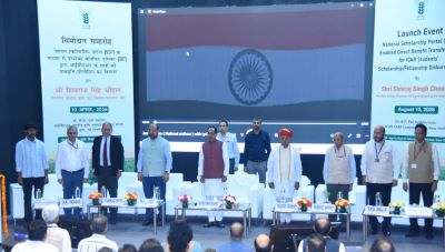 ICAR Launches NSP-Enabled DBT System for Direct and Transparent Disbursement of Scholarships and Fellowships