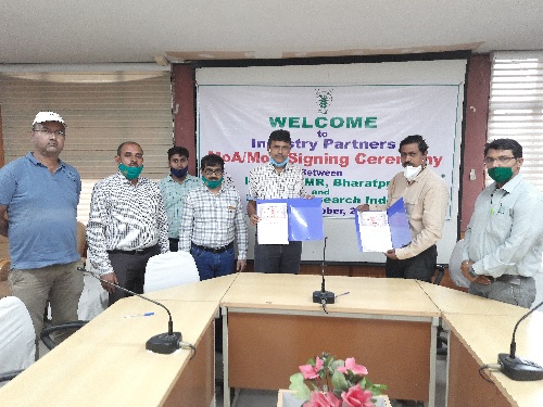 drmr-mou-26-10-2020.jpg