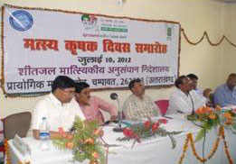 farmers-day-DCFR-12-07-2012-3