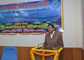 21st November, 2014, Allahabad  Allahabad Regional Centre of ICAR-Central Inland Fisheries Research Institute celebrated World Fisheries Day here today.  To commemorate the occasion a workshop was organised on“Ganga Nadee kee Bahumulya Matsya Prajatiyan: Sanrakshyan evam Samvardhan kee Awashyakta”. The workshop aimed to highlight the importance of fish diversity of the Ganga river, because the river is known as original abode of the valuable Indian fish species. But, the river is rapidly losing its valuable fish diversity due to cumulative effect of massive anthropogenic activities in the river and along the catchments.  Workshop on Ganga Fisheries at Allahabad Regional Centre of CIFRI Workshop on Ganga Fisheries at Allahabad Regional Centre of CIFRI   The workshop was organised to discuss the relevant issues with the stakeholders and to sensitise the fishers, fish traders, fish farmers and N.G.O.s of Allahabad about the situation.  Dr. I. C. Agrawal, former Director, Motilal Nehru Institute of Technology, Allahabad and Chief Guest on the occassion, highlighted about maintaining water quality of the river by using various treatment plants along the river course.  Dr. K.D. Joshi, Head of the Regional Centre explained the work done by the centre in recent years on ecology and fisheries of the river Ganga in relation to multiple stressors; pen culture in the region and studies related to climate changes..      Dr. K.W. Warsi, Deputy Director Fisheries, Allahabad and Dr. Gyanendra Singh, ADF also informed the participants about various governmental schemes.   An exhibition was also organised on the occasion displaying various activities of the institute as well as of the Regional Centre. More than 125 participants including fish farmers, fishers, fish traders, officials of state fisheries department, serving and retired scientists of CIFRI, researchers, representatives of N.G. O. & local institutions and students participated in the programme.  (Source: Allahabad Regional Centre of ICAR-Central Inland Fisheries Resea