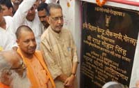gorakhpur-02-11-2016-1.jpg