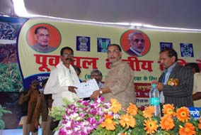 icarfairpatna-07.jpg