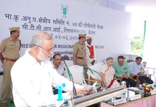 icarthur-01050052014