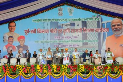 ICAR-IIAB, Ranchi Inaugurates New Facilities and Organises Pre-Rabi Kisan Goshti for 1,500 Farmers in Ranchi