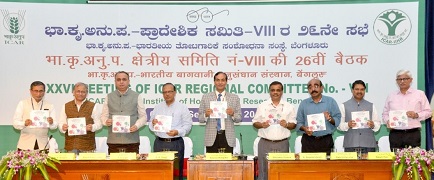 iihrregmeeting-01-09092019