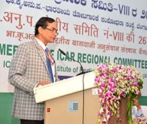 iihrregmeeting-02-09092019