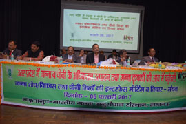 iisr-01-08022017.jpg