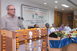 iiss-01-18042017.jpg