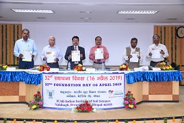 iisscbhopal-01-2019