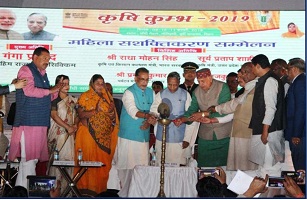 krishikumbhpress-2
