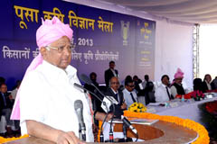 krishimela-03-06-03-2013