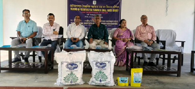 KVK Dhalai Organises Scientific Aquaculture Training and Distributes Inputs to 100 Fish Farmers