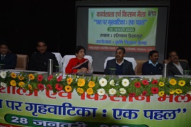 kvk-01-30012020.jpg