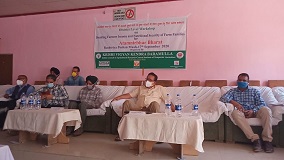 kvk-baramula-01-2020.jpg