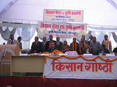 kvk-jaupur-08-01-2013-4