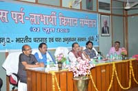 labharthi-Kisan-Sammelan-2.jpg