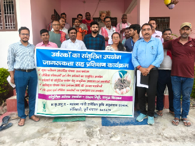 Joint efforts of ICAR-MGIFRI, Motihari and KVK Madhopur promote soil health and integrated farming systems under Khet Bachao Abhiyan in Bihar