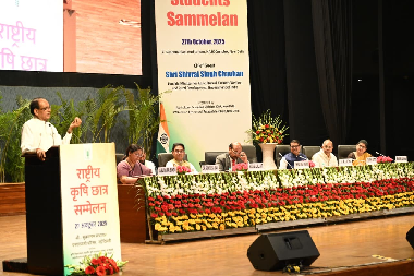 National Agricultural Students Sammelan Organized