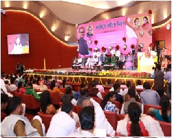 mpVidhanSabha2.jpg