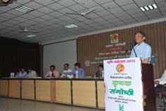 mpciaebhopal-02-16062015.jpg