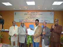 nbfgr-0113122017.jpg