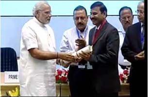 ncipmaward-0124042015.jpg