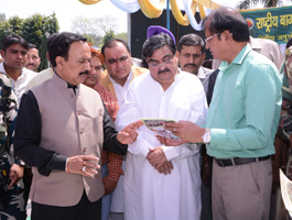 ndri-0108042016.jpg