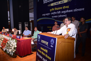 ndri-0208042016.jpg