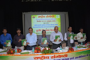 nhrdf-01-15102018.jpg