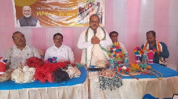 Live Telecast of PM-KISAN Programme Organized by ICAR–NINFET