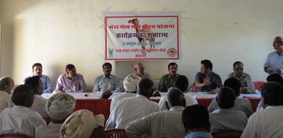 nrccsbikaner-15102015.jpg