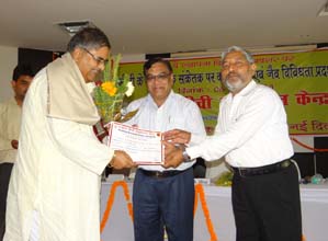 nrcl-01-13062014