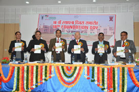 nrcss-02-27012017.jpg