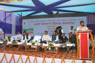 ICAR-RCER, Patna Celebrates 26th Foundation Day with a focus on NRM Roadmap towards Viksit Bharat