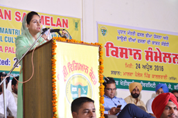 pmfby-0127042016.jpg