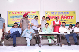 pmfby-0227042016.jpg