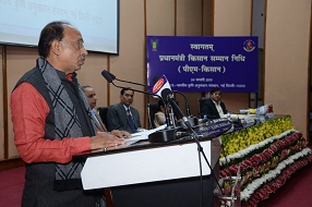 pmkisan-01-25022019