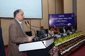 pmkisan-04-25022019