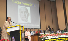radha-mohan-singh-31-10-2016.jpg