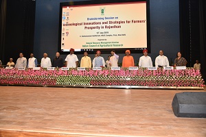 rajkisanconf-02-13072019