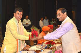 rajkisanconf-03-13072019