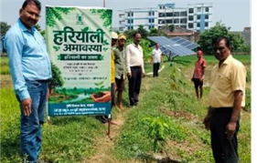 ICAR–RCER Patna organizes tree plantation drive on the occasion of ‘Hariyali Amavasya’