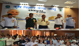 sankalpatjammu-2017.jpg
