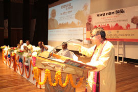 sankapbangal-01-2017.jpg