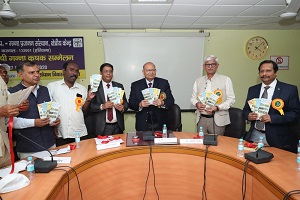 sbi-02-12052020.jpg