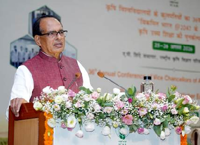 36th Annual Conference of Vice Chancellors of Agricultural Universities Commences in New Delhi