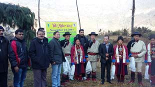yak-01-26112014.jpg